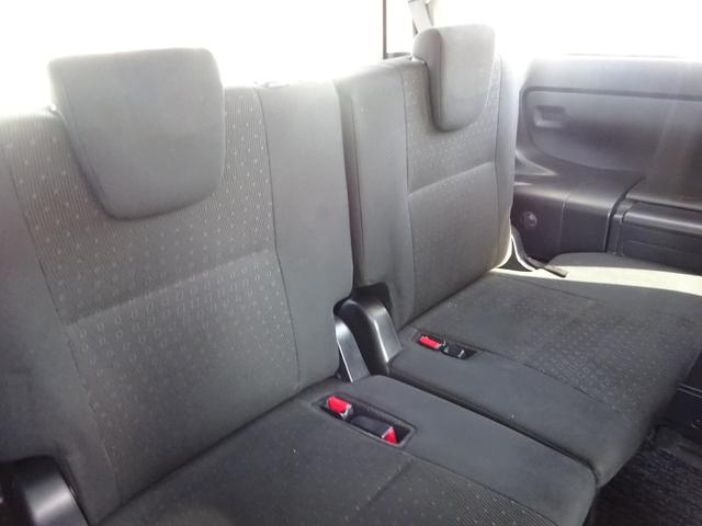 ヴォクシー ハイブリッドＶ　純正ナビ　フルセグＴＶ　両側パワースライドドア　バックカメラ　ＥＴＣ　Ｂｌｕｅｔｏｏｔｈ　ＤＩＳＣ　クルーズコントロール　レーンキープアシスト　シートヒーター　ダブルエアコン　オートライト（41枚目）