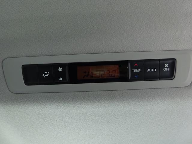 ヴォクシー ハイブリッドＶ　純正ナビ　フルセグＴＶ　両側パワースライドドア　バックカメラ　ＥＴＣ　Ｂｌｕｅｔｏｏｔｈ　ＤＩＳＣ　クルーズコントロール　レーンキープアシスト　シートヒーター　ダブルエアコン　オートライト（42枚目）