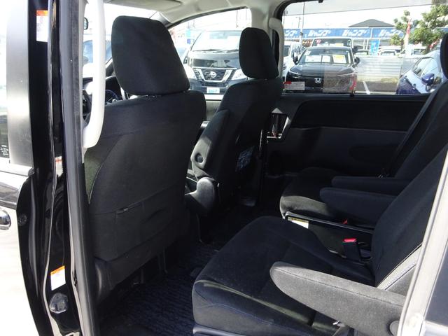 ヴォクシー ハイブリッドＶ　純正ナビ　フルセグＴＶ　両側パワースライドドア　バックカメラ　ＥＴＣ　Ｂｌｕｅｔｏｏｔｈ　ＤＩＳＣ　クルーズコントロール　レーンキープアシスト　シートヒーター　ダブルエアコン　オートライト（44枚目）