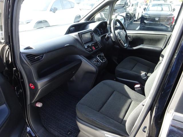 ヴォクシー ハイブリッドＶ　純正ナビ　フルセグＴＶ　両側パワースライドドア　バックカメラ　ＥＴＣ　Ｂｌｕｅｔｏｏｔｈ　ＤＩＳＣ　クルーズコントロール　レーンキープアシスト　シートヒーター　ダブルエアコン　オートライト（45枚目）