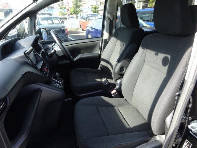 ヴォクシー ハイブリッドＶ　純正ナビ　フルセグＴＶ　両側パワースライドドア　バックカメラ　ＥＴＣ　Ｂｌｕｅｔｏｏｔｈ　ＤＩＳＣ　クルーズコントロール　レーンキープアシスト　シートヒーター　ダブルエアコン　オートライト（46枚目）