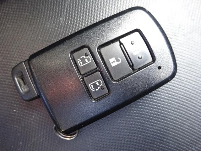 ヴォクシー ハイブリッドＶ　純正ナビ　フルセグＴＶ　両側パワースライドドア　バックカメラ　ＥＴＣ　Ｂｌｕｅｔｏｏｔｈ　ＤＩＳＣ　クルーズコントロール　レーンキープアシスト　シートヒーター　ダブルエアコン　オートライト（47枚目）