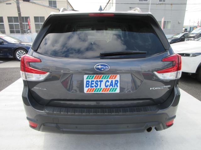 フォレスター Ｘ－エディション　４ＷＤ　アイサイト　純正８インチナビフルセグＴＶ　フロント＋サイド＋バックカメラ　パワーバックドア　アダプティブクルーズコントロール　ドラレコ　ＥＴＣ　シートヒーター　パワーシート　ＬＥＤヘッドライト（15枚目）