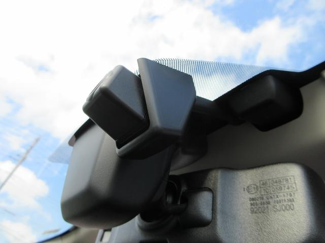 フォレスター Ｘ－エディション　４ＷＤ　アイサイト　純正８インチナビフルセグＴＶ　フロント＋サイド＋バックカメラ　パワーバックドア　アダプティブクルーズコントロール　ドラレコ　ＥＴＣ　シートヒーター　パワーシート　ＬＥＤヘッドライト（28枚目）