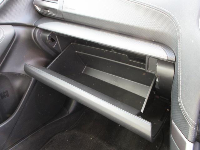 フォレスター Ｘ－エディション　４ＷＤ　アイサイト　純正８インチナビフルセグＴＶ　フロント＋サイド＋バックカメラ　パワーバックドア　アダプティブクルーズコントロール　ドラレコ　ＥＴＣ　シートヒーター　パワーシート　ＬＥＤヘッドライト（30枚目）