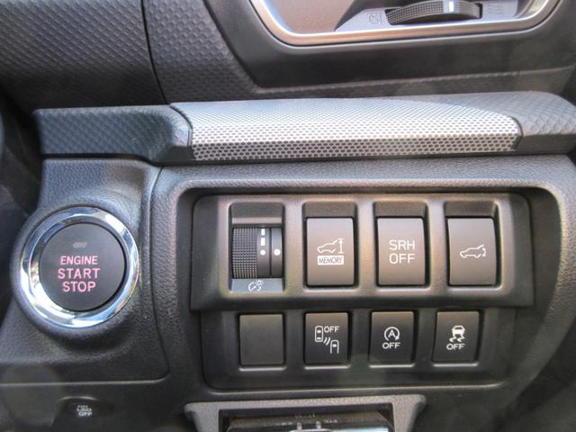 フォレスター Ｘ－エディション　４ＷＤ　アイサイト　純正８インチナビフルセグＴＶ　フロント＋サイド＋バックカメラ　パワーバックドア　アダプティブクルーズコントロール　ドラレコ　ＥＴＣ　シートヒーター　パワーシート　ＬＥＤヘッドライト（34枚目）