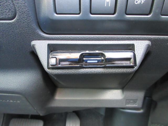 フォレスター Ｘ－エディション　４ＷＤ　アイサイト　純正８インチナビフルセグＴＶ　フロント＋サイド＋バックカメラ　パワーバックドア　アダプティブクルーズコントロール　ドラレコ　ＥＴＣ　シートヒーター　パワーシート　ＬＥＤヘッドライト（35枚目）