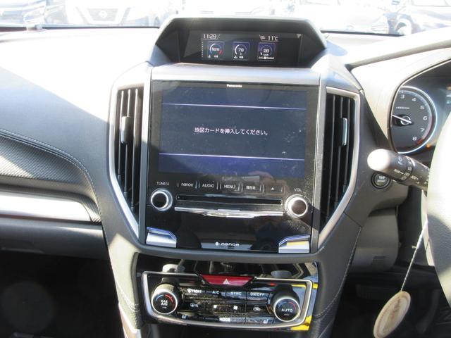 フォレスター Ｘ－エディション　４ＷＤ　アイサイト　純正８インチナビフルセグＴＶ　フロント＋サイド＋バックカメラ　パワーバックドア　アダプティブクルーズコントロール　ドラレコ　ＥＴＣ　シートヒーター　パワーシート　ＬＥＤヘッドライト（37枚目）