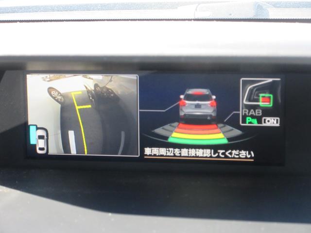 フォレスター Ｘ－エディション　４ＷＤ　アイサイト　純正８インチナビフルセグＴＶ　フロント＋サイド＋バックカメラ　パワーバックドア　アダプティブクルーズコントロール　ドラレコ　ＥＴＣ　シートヒーター　パワーシート　ＬＥＤヘッドライト（41枚目）