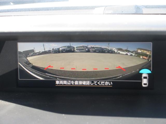 フォレスター Ｘ－エディション　４ＷＤ　アイサイト　純正８インチナビフルセグＴＶ　フロント＋サイド＋バックカメラ　パワーバックドア　アダプティブクルーズコントロール　ドラレコ　ＥＴＣ　シートヒーター　パワーシート　ＬＥＤヘッドライト（42枚目）