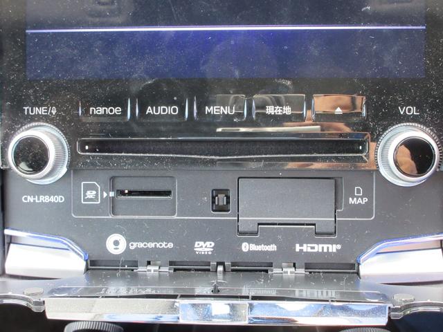 フォレスター Ｘ－エディション　４ＷＤ　アイサイト　純正８インチナビフルセグＴＶ　フロント＋サイド＋バックカメラ　パワーバックドア　アダプティブクルーズコントロール　ドラレコ　ＥＴＣ　シートヒーター　パワーシート　ＬＥＤヘッドライト（43枚目）