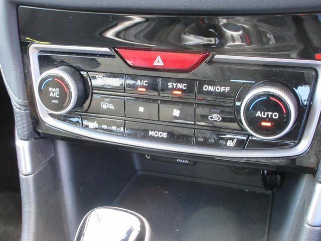 フォレスター Ｘ－エディション　４ＷＤ　アイサイト　純正８インチナビフルセグＴＶ　フロント＋サイド＋バックカメラ　パワーバックドア　アダプティブクルーズコントロール　ドラレコ　ＥＴＣ　シートヒーター　パワーシート　ＬＥＤヘッドライト（44枚目）