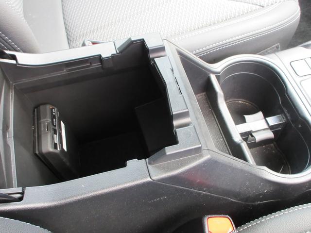 フォレスター Ｘ－エディション　４ＷＤ　アイサイト　純正８インチナビフルセグＴＶ　フロント＋サイド＋バックカメラ　パワーバックドア　アダプティブクルーズコントロール　ドラレコ　ＥＴＣ　シートヒーター　パワーシート　ＬＥＤヘッドライト（48枚目）