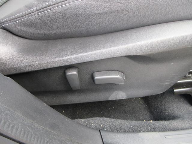 フォレスター Ｘ－エディション　４ＷＤ　アイサイト　純正８インチナビフルセグＴＶ　フロント＋サイド＋バックカメラ　パワーバックドア　アダプティブクルーズコントロール　ドラレコ　ＥＴＣ　シートヒーター　パワーシート　ＬＥＤヘッドライト（49枚目）