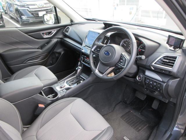 フォレスター Ｘ－エディション　４ＷＤ　アイサイト　純正８インチナビフルセグＴＶ　フロント＋サイド＋バックカメラ　パワーバックドア　アダプティブクルーズコントロール　ドラレコ　ＥＴＣ　シートヒーター　パワーシート　ＬＥＤヘッドライト（50枚目）