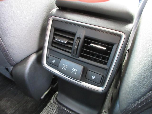 フォレスター Ｘ－エディション　４ＷＤ　アイサイト　純正８インチナビフルセグＴＶ　フロント＋サイド＋バックカメラ　パワーバックドア　アダプティブクルーズコントロール　ドラレコ　ＥＴＣ　シートヒーター　パワーシート　ＬＥＤヘッドライト（53枚目）