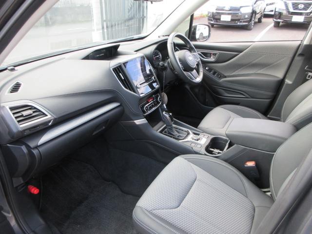 フォレスター Ｘ－エディション　４ＷＤ　アイサイト　純正８インチナビフルセグＴＶ　フロント＋サイド＋バックカメラ　パワーバックドア　アダプティブクルーズコントロール　ドラレコ　ＥＴＣ　シートヒーター　パワーシート　ＬＥＤヘッドライト（58枚目）