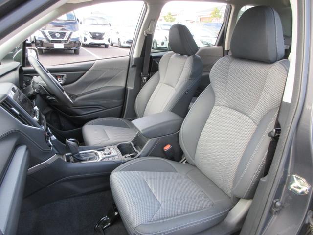 フォレスター Ｘ－エディション　４ＷＤ　アイサイト　純正８インチナビフルセグＴＶ　フロント＋サイド＋バックカメラ　パワーバックドア　アダプティブクルーズコントロール　ドラレコ　ＥＴＣ　シートヒーター　パワーシート　ＬＥＤヘッドライト（59枚目）