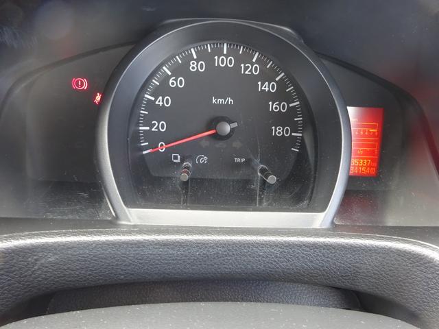 ＮＶ２００バネットバン ＤＸ　純正ナビ　フルセグＴＶ　両側スライドドア　ＥＴＣ　ワンオーナー　純正ハンガーパイプ　運転席＆助手席エアバック　キーレスエントリー（20枚目）