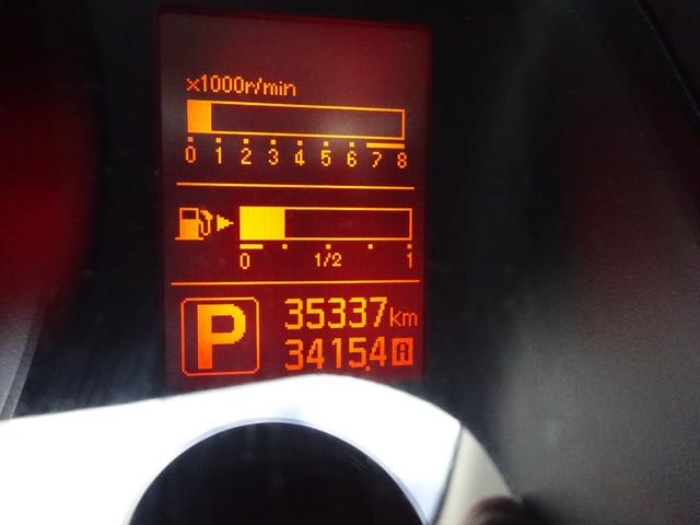 ＮＶ２００バネットバン ＤＸ　純正ナビ　フルセグＴＶ　両側スライドドア　ＥＴＣ　ワンオーナー　純正ハンガーパイプ　運転席＆助手席エアバック　キーレスエントリー（21枚目）