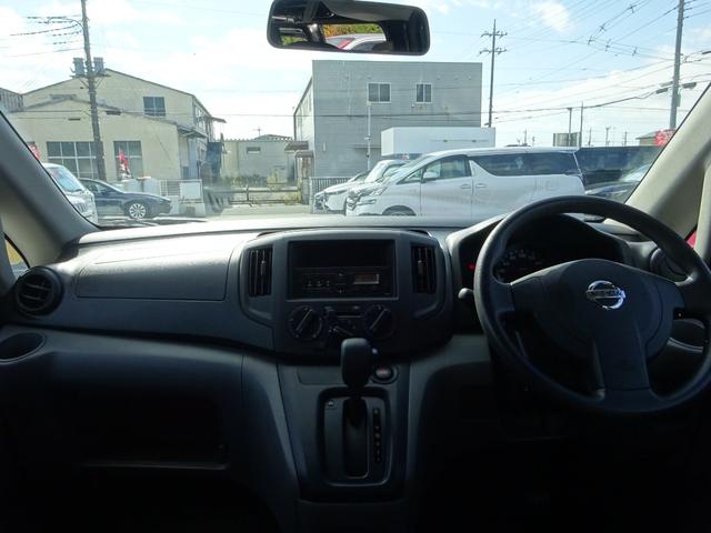 ＮＶ２００バネットバン ＤＸ　純正ナビ　フルセグＴＶ　両側スライドドア　ＥＴＣ　ワンオーナー　純正ハンガーパイプ　運転席＆助手席エアバック　キーレスエントリー（26枚目）
