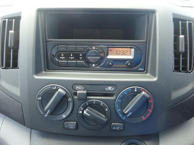 ＮＶ２００バネットバン ＤＸ　純正ナビ　フルセグＴＶ　両側スライドドア　ＥＴＣ　ワンオーナー　純正ハンガーパイプ　運転席＆助手席エアバック　キーレスエントリー（27枚目）