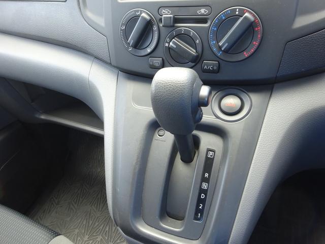 ＮＶ２００バネットバン ＤＸ　純正ナビ　フルセグＴＶ　両側スライドドア　ＥＴＣ　ワンオーナー　純正ハンガーパイプ　運転席＆助手席エアバック　キーレスエントリー（28枚目）