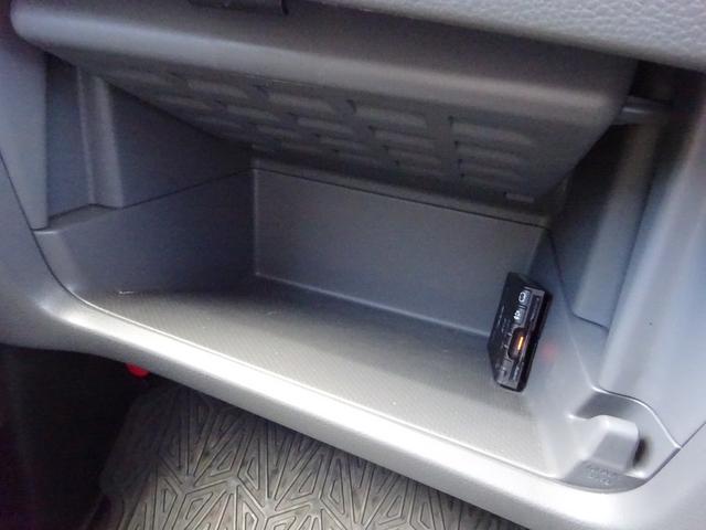 ＮＶ２００バネットバン ＤＸ　純正ナビ　フルセグＴＶ　両側スライドドア　ＥＴＣ　ワンオーナー　純正ハンガーパイプ　運転席＆助手席エアバック　キーレスエントリー（30枚目）