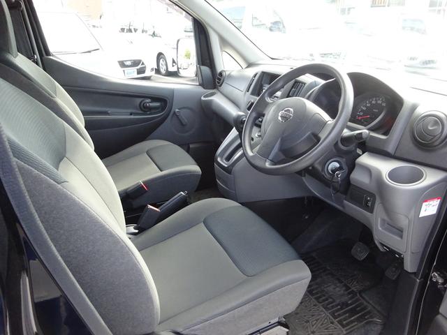 ＮＶ２００バネットバン ＤＸ　純正ナビ　フルセグＴＶ　両側スライドドア　ＥＴＣ　ワンオーナー　純正ハンガーパイプ　運転席＆助手席エアバック　キーレスエントリー（32枚目）