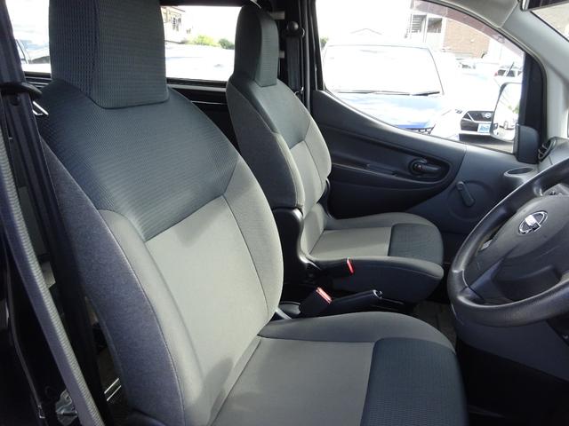 ＮＶ２００バネットバン ＤＸ　純正ナビ　フルセグＴＶ　両側スライドドア　ＥＴＣ　ワンオーナー　純正ハンガーパイプ　運転席＆助手席エアバック　キーレスエントリー（33枚目）