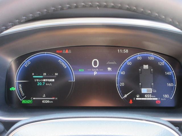 カローラクロス ハイブリッド Z 4WD パノラマルーフ 純正10.5インチナビ フルセグTV 全周囲カメラ パワーバックドア レーダークルコン ETC シートヒーター パワーシート ブラインドスポットモニター 純正18インチAW(22枚目)