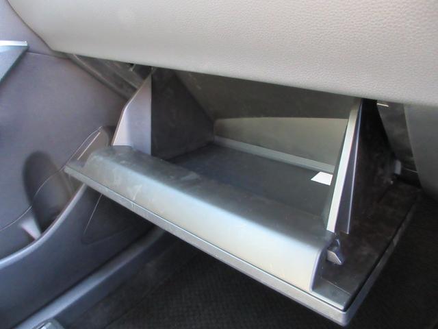 カローラクロス ハイブリッド Z 4WD パノラマルーフ 純正10.5インチナビ フルセグTV 全周囲カメラ パワーバックドア レーダークルコン ETC シートヒーター パワーシート ブラインドスポットモニター 純正18インチAW(27枚目)