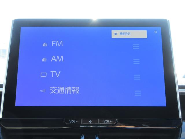 カローラクロス ハイブリッド Z 4WD パノラマルーフ 純正10.5インチナビ フルセグTV 全周囲カメラ パワーバックドア レーダークルコン ETC シートヒーター パワーシート ブラインドスポットモニター 純正18インチAW(33枚目)