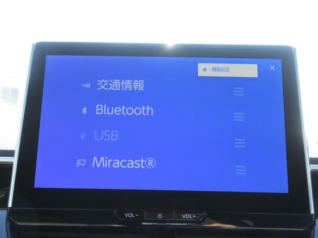 カローラクロス ハイブリッド Z 4WD パノラマルーフ 純正10.5インチナビ フルセグTV 全周囲カメラ パワーバックドア レーダークルコン ETC シートヒーター パワーシート ブラインドスポットモニター 純正18インチAW(34枚目)