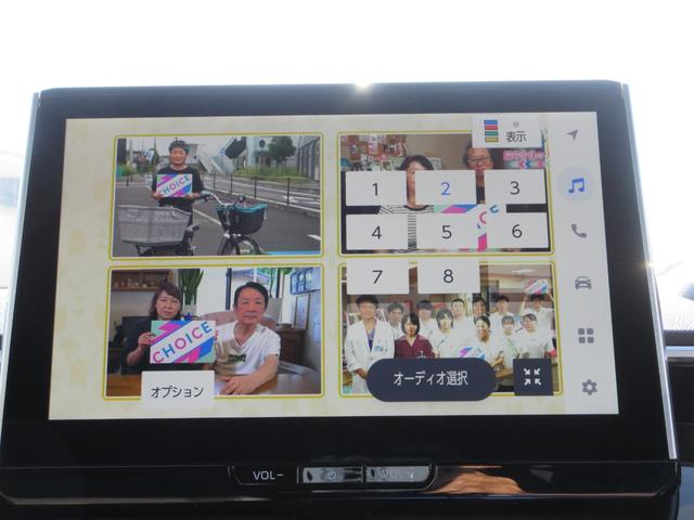 カローラクロス ハイブリッド Z 4WD パノラマルーフ 純正10.5インチナビ フルセグTV 全周囲カメラ パワーバックドア レーダークルコン ETC シートヒーター パワーシート ブラインドスポットモニター 純正18インチAW(35枚目)