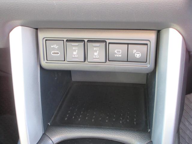 カローラクロス ハイブリッド Z 4WD パノラマルーフ 純正10.5インチナビ フルセグTV 全周囲カメラ パワーバックドア レーダークルコン ETC シートヒーター パワーシート ブラインドスポットモニター 純正18インチAW(38枚目)