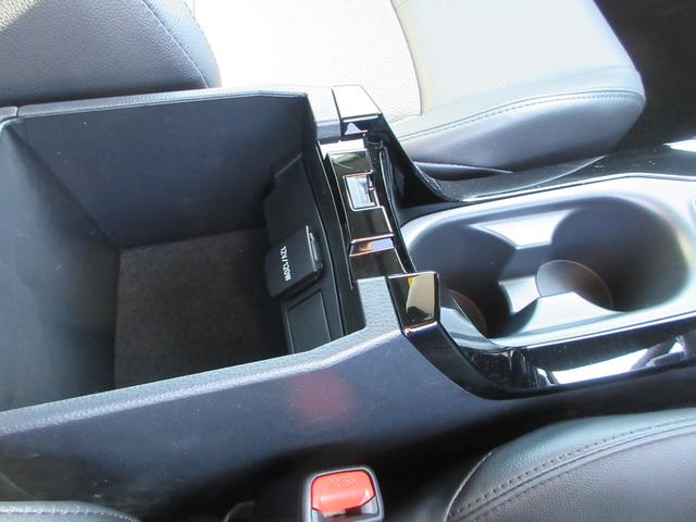 カローラクロス ハイブリッド Z 4WD パノラマルーフ 純正10.5インチナビ フルセグTV 全周囲カメラ パワーバックドア レーダークルコン ETC シートヒーター パワーシート ブラインドスポットモニター 純正18インチAW(40枚目)