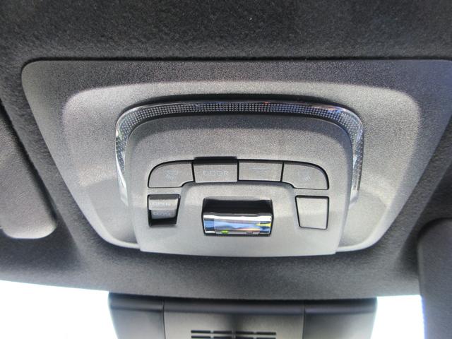 カローラクロス ハイブリッド Z 4WD パノラマルーフ 純正10.5インチナビ フルセグTV 全周囲カメラ パワーバックドア レーダークルコン ETC シートヒーター パワーシート ブラインドスポットモニター 純正18インチAW(41枚目)