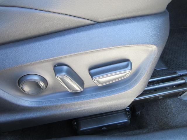 カローラクロス ハイブリッド Z 4WD パノラマルーフ 純正10.5インチナビ フルセグTV 全周囲カメラ パワーバックドア レーダークルコン ETC シートヒーター パワーシート ブラインドスポットモニター 純正18インチAW(43枚目)