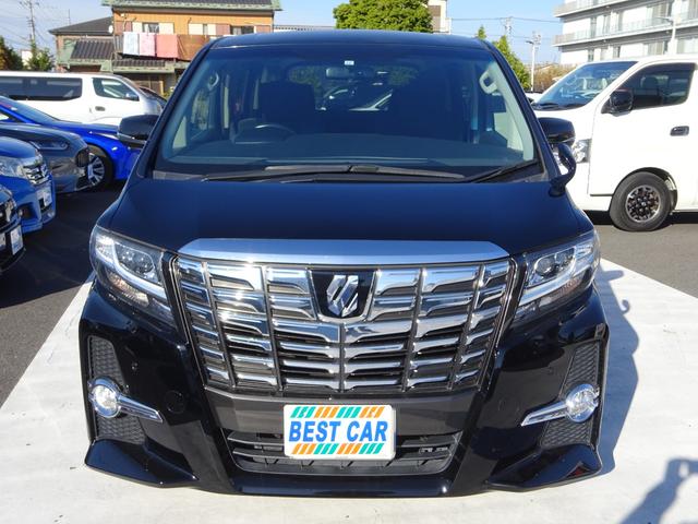 アルファード 2.5S 純正10インチナビ フルセグTV 後席フリップダウンモニター 両側パワースライドドア バックカメラ ETC Bluetooth DISC アダプティブクルーズコントロール レーンキープアシスト(5枚目)