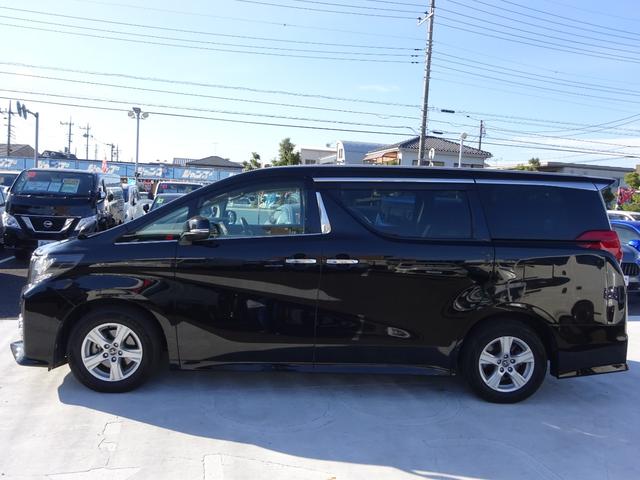 アルファード 2.5S 純正10インチナビ フルセグTV 後席フリップダウンモニター 両側パワースライドドア バックカメラ ETC Bluetooth DISC アダプティブクルーズコントロール レーンキープアシスト(9枚目)