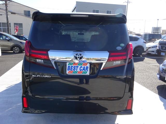 アルファード 2.5S 純正10インチナビ フルセグTV 後席フリップダウンモニター 両側パワースライドドア バックカメラ ETC Bluetooth DISC アダプティブクルーズコントロール レーンキープアシスト(12枚目)