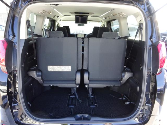 アルファード 2.5S 純正10インチナビ フルセグTV 後席フリップダウンモニター 両側パワースライドドア バックカメラ ETC Bluetooth DISC アダプティブクルーズコントロール レーンキープアシスト(15枚目)