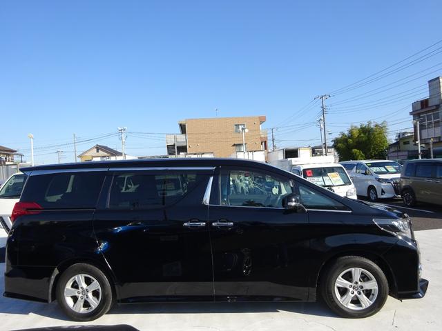 アルファード 2.5S 純正10インチナビ フルセグTV 後席フリップダウンモニター 両側パワースライドドア バックカメラ ETC Bluetooth DISC アダプティブクルーズコントロール レーンキープアシスト(16枚目)