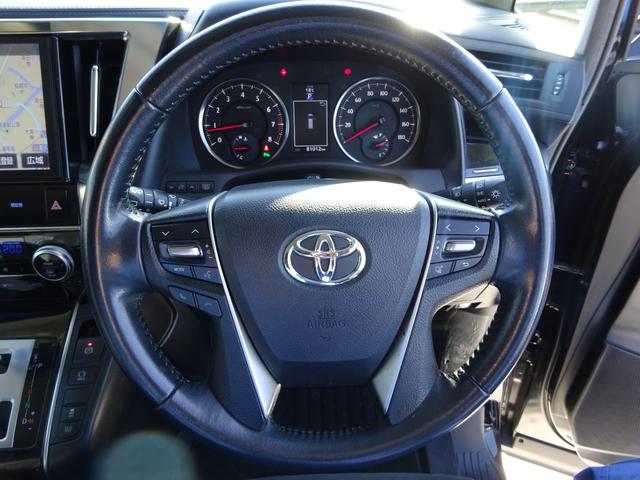 アルファード 2.5S 純正10インチナビ フルセグTV 後席フリップダウンモニター 両側パワースライドドア バックカメラ ETC Bluetooth DISC アダプティブクルーズコントロール レーンキープアシスト(19枚目)