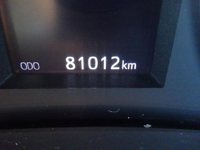 アルファード 2.5S 純正10インチナビ フルセグTV 後席フリップダウンモニター 両側パワースライドドア バックカメラ ETC Bluetooth DISC アダプティブクルーズコントロール レーンキープアシスト(21枚目)