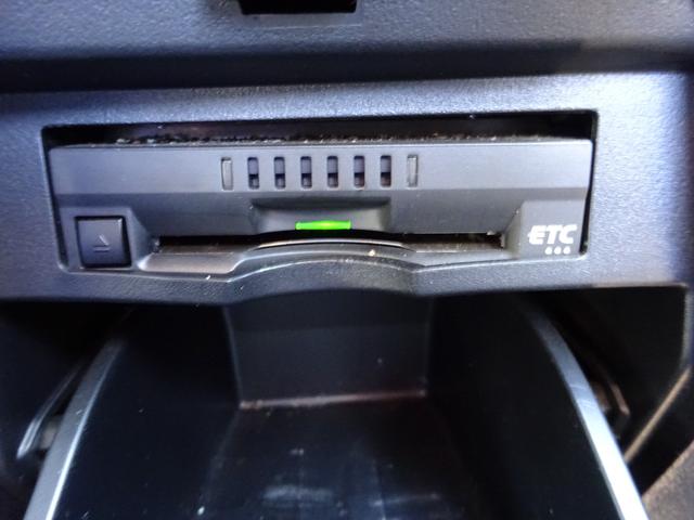 アルファード 2.5S 純正10インチナビ フルセグTV 後席フリップダウンモニター 両側パワースライドドア バックカメラ ETC Bluetooth DISC アダプティブクルーズコントロール レーンキープアシスト(24枚目)