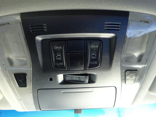 アルファード 2.5S 純正10インチナビ フルセグTV 後席フリップダウンモニター 両側パワースライドドア バックカメラ ETC Bluetooth DISC アダプティブクルーズコントロール レーンキープアシスト(27枚目)