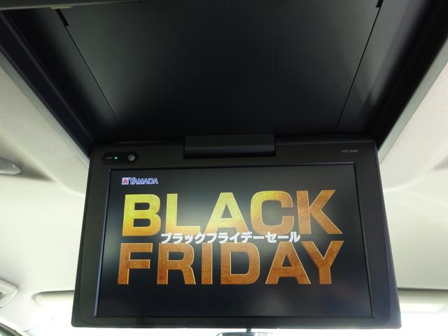 アルファード 2.5S 純正10インチナビ フルセグTV 後席フリップダウンモニター 両側パワースライドドア バックカメラ ETC Bluetooth DISC アダプティブクルーズコントロール レーンキープアシスト(35枚目)