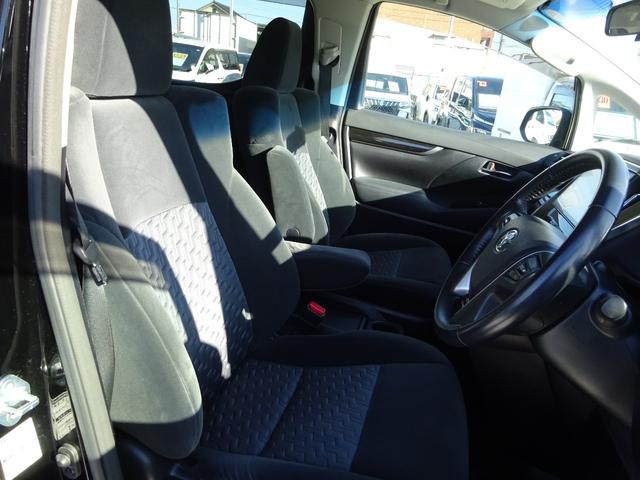 アルファード 2.5S 純正10インチナビ フルセグTV 後席フリップダウンモニター 両側パワースライドドア バックカメラ ETC Bluetooth DISC アダプティブクルーズコントロール レーンキープアシスト(40枚目)